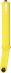 North LH V2 SCS Fork Canary Yellow