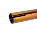 Striker Lux Alu 650 Lenker Rainbow