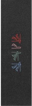 Tilt Signal Griptape Multi